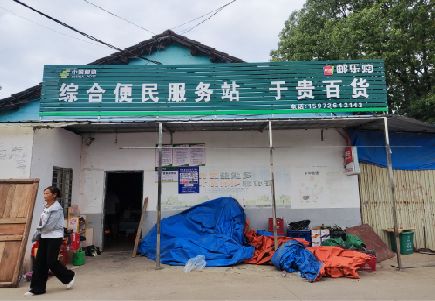 社旗连锁店招牌制作的注意事项。
