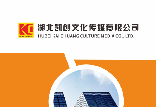 社旗如何做网站推广？