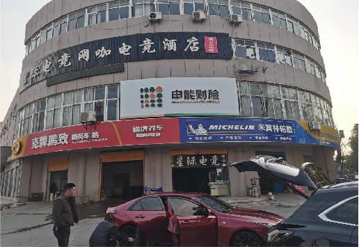 社旗铝塑板门头