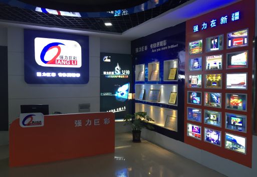 社旗整体显示屏店招的作用。