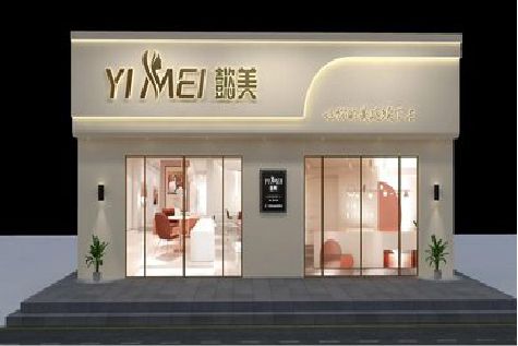 社旗美容院招牌如何设计才能脱颖而出？