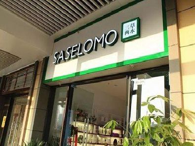 社旗如何选择门店招牌的颜色？