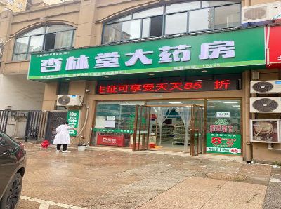 社旗铝塑板门头招牌的特点。