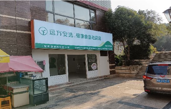 社旗广告招牌特点详解。