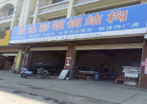 社旗喷绘招牌制作中，需注意的问题？