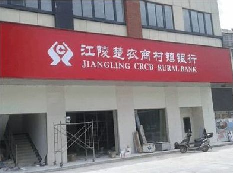 社旗广告招牌制作的文化体系是什么？