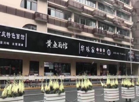 社旗政府为什么要统一规划店铺招牌？