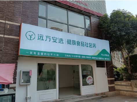 社旗软膜灯箱的价格设定与哪些因素有关？