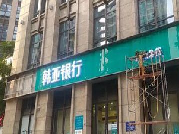 社旗广告招牌制作工艺有多少？