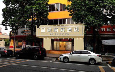 社旗广告招牌怎么制作利润高些？